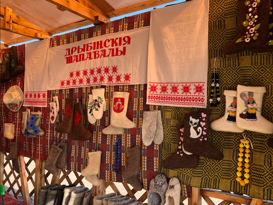 "Дрибинские торжки - 2025"