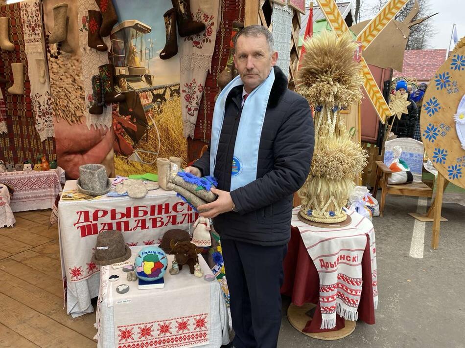 "Дожинки-2024" в г. Климовичи