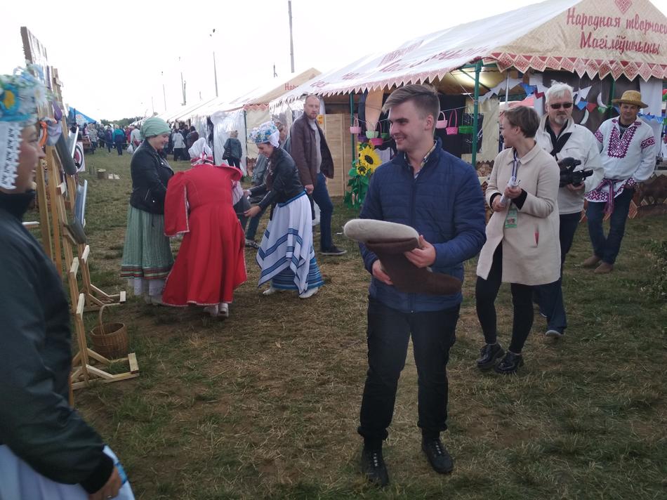 Александрия 2019