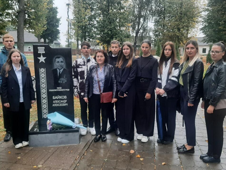 Тематическое мероприятие "Помним. Славим. Гордимся"