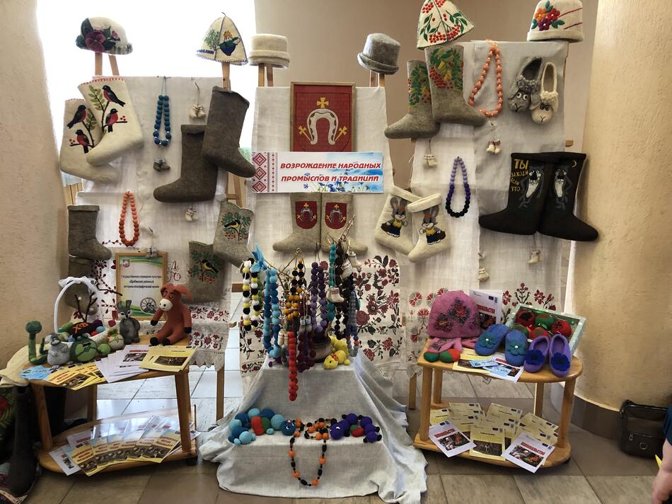 «Возрождение народных промыслов и традиций»