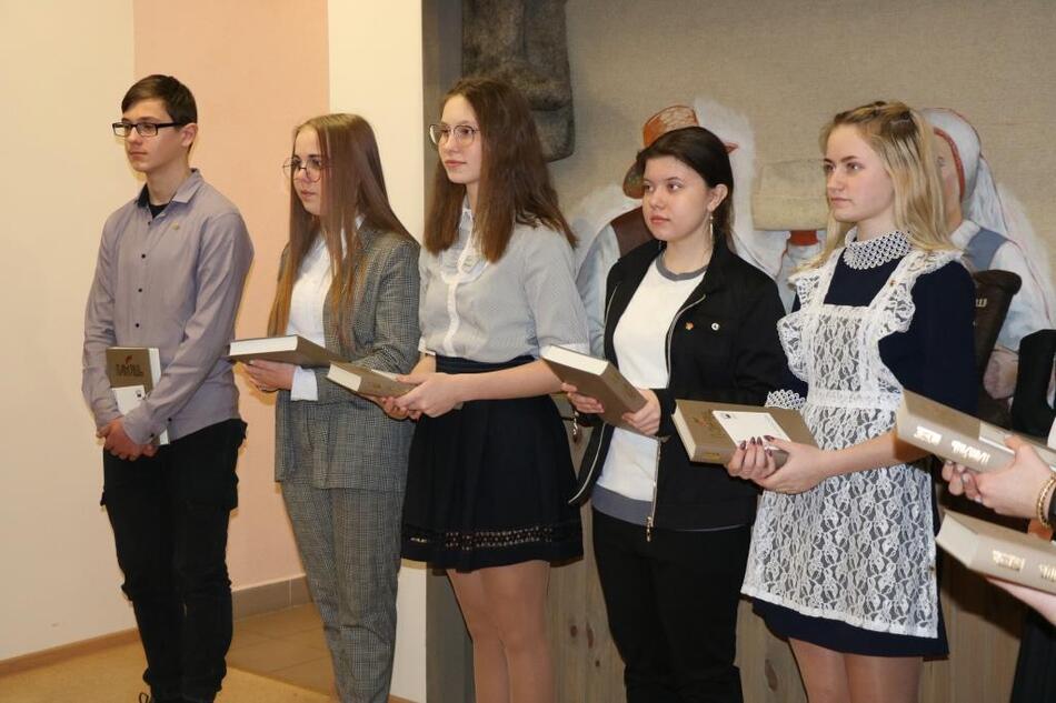 "Вручение молодёжных билетов"