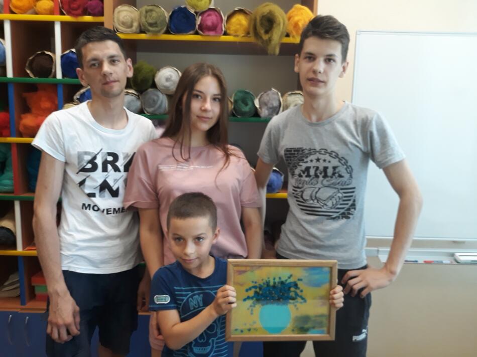 "Подарок ветерану"