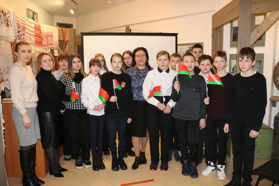 «Конституция – основной закон Республики Беларусь»