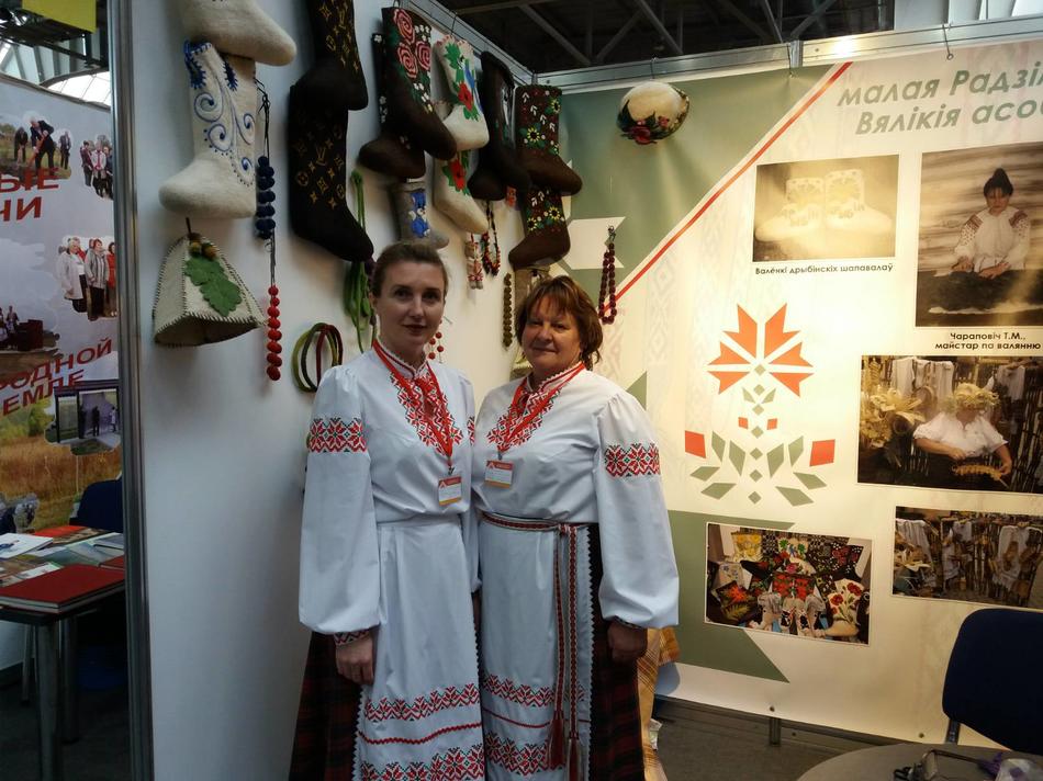 IV Национальный форум «Музеи Беларуси»