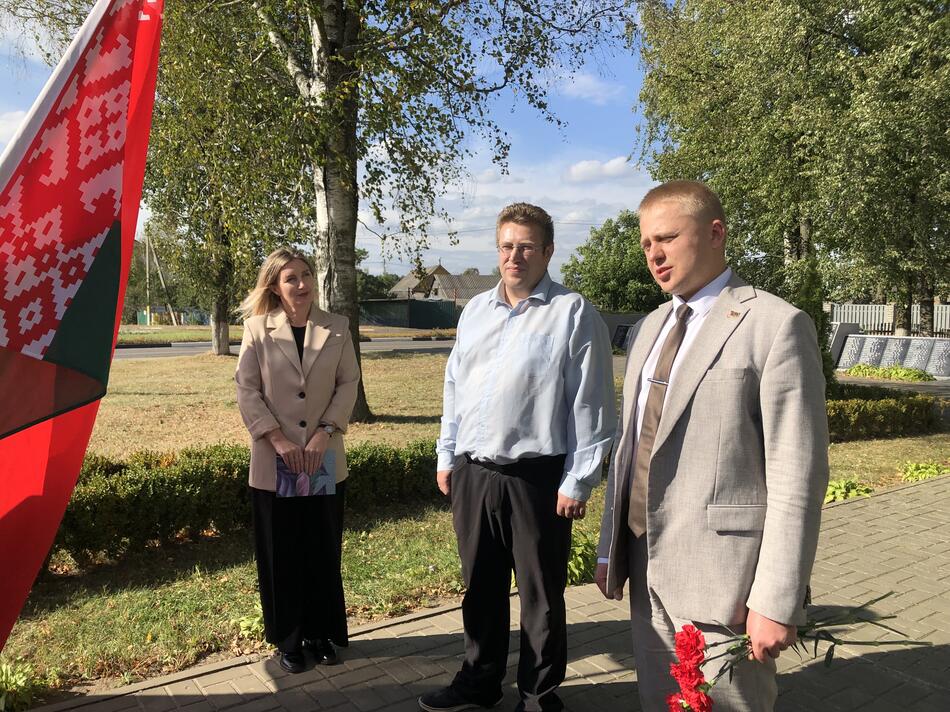 "В единстве сила"