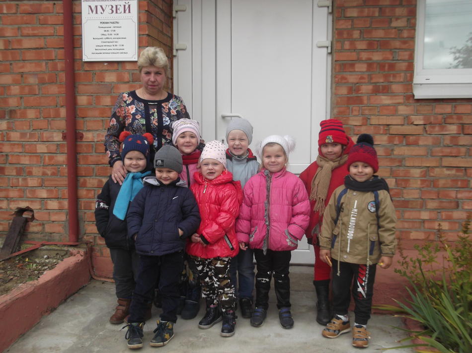 Музейно-педагогическое занятие в музее