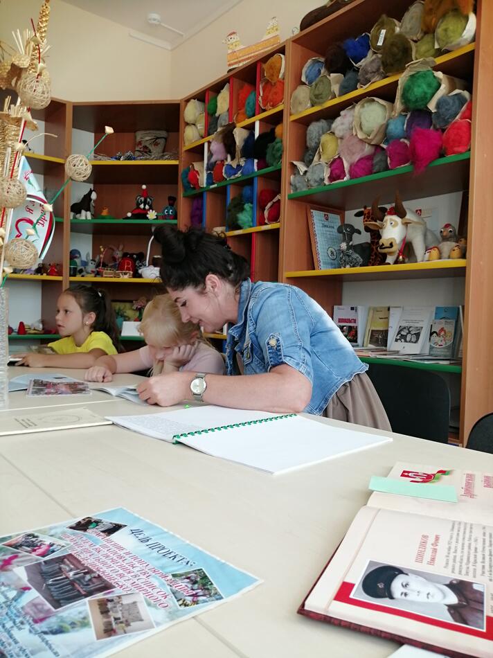 Круглый стол