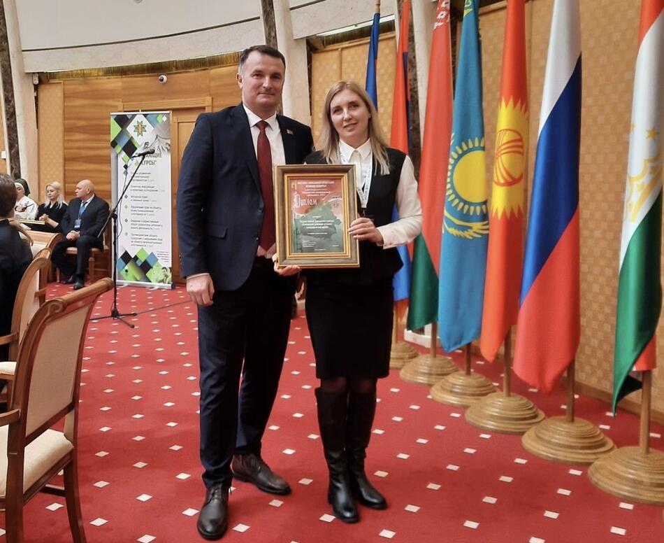 «Открывая мир интеллектуальной собственности. 2023»