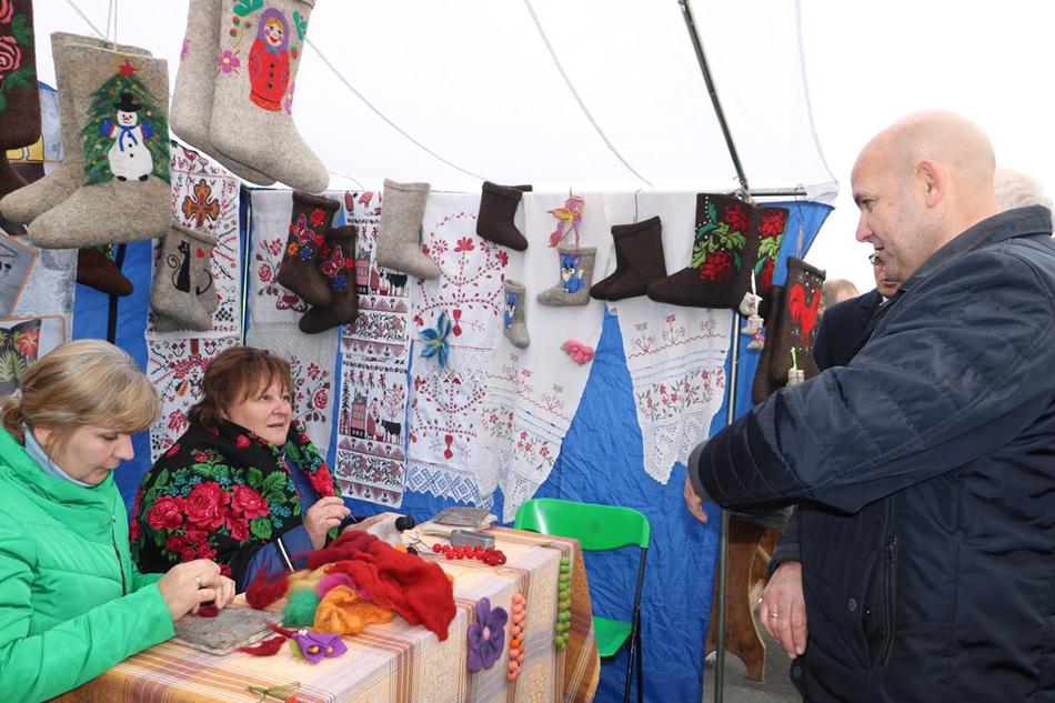 День города