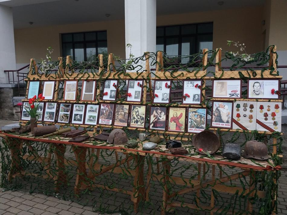 Тематическая выставка "Была война... Была Победа"